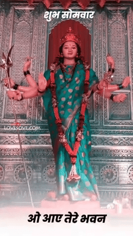 Maa Durga Full Screen Status – Matarani Status