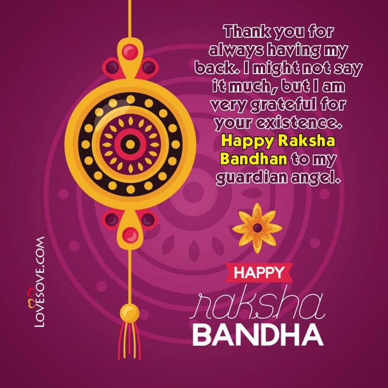 raksha bandhan message for sister lovesove, indian festivals wishes