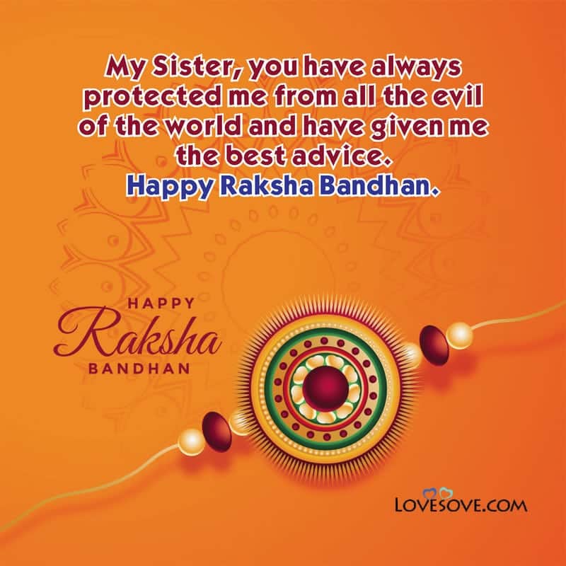 raksha bandhan quotes lovesove, indian festivals wishes