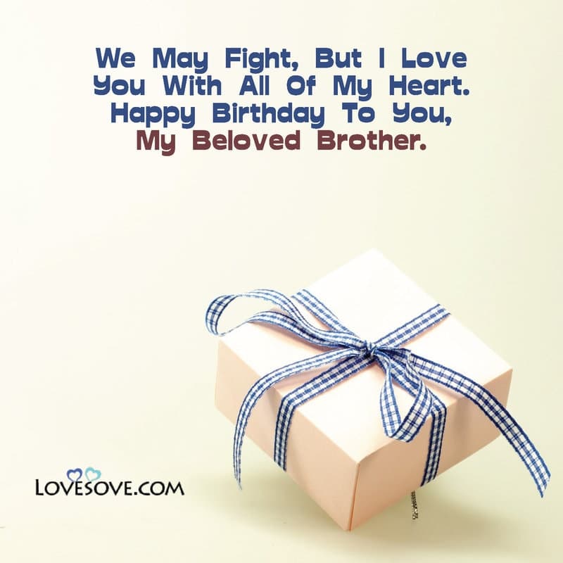 birthday wishes for elder brother, birthday wishes for younger brother, brothers birthday, funny birthday wishes for elder brother, happy birthday big brother
