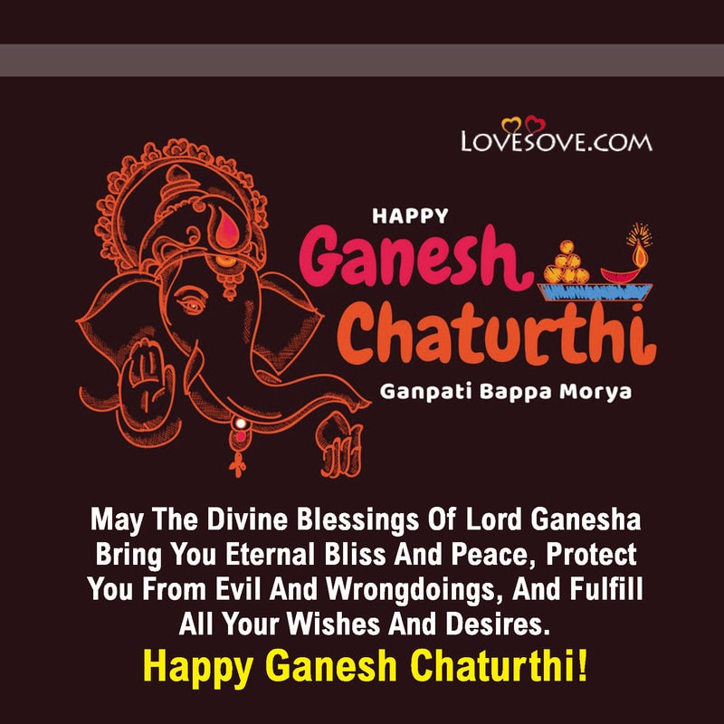 quotes on lord ganesha, images for ganesh chaturthi quotes, ganesha motivational quotes, lord ganesha quotes