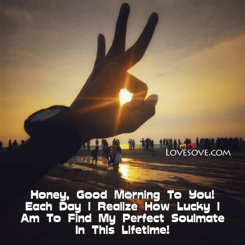  Good Morning I Love You Quotes, Good Morning Love Message For Her, Good Morning Love Messages For Girlfriend