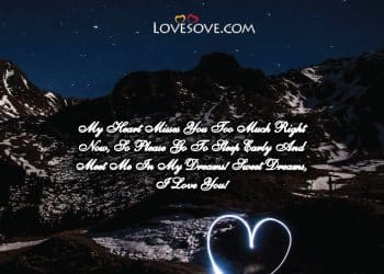 good night quotes for love, good night love quotes, good night quotes of love, love good night, love good night q