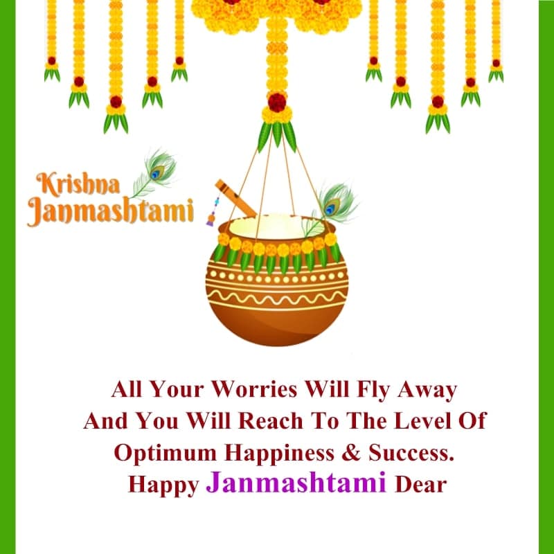 happy janmashtami in english lovesove, janmashtami wishes