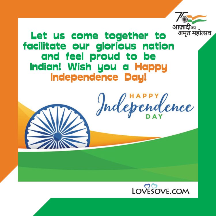 independence day status images lovesove, important days