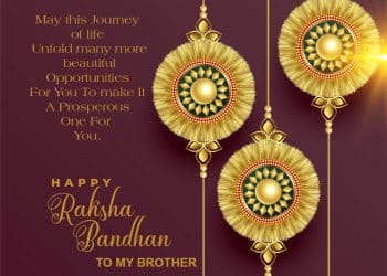 rakshabandhan wishes for brother lovesove, raksha bandhan wishes