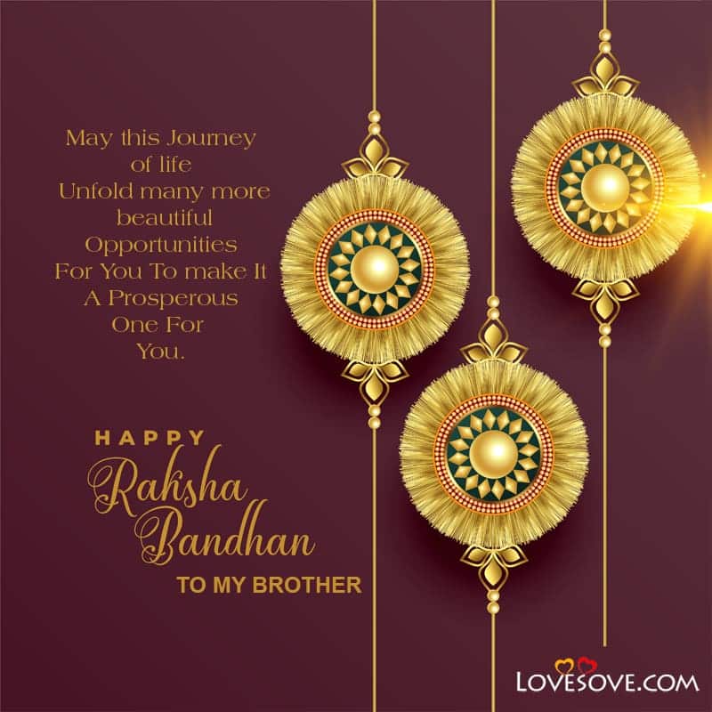 Happy Raksha Bandhan Wishes, Messages & Quotes For Brother