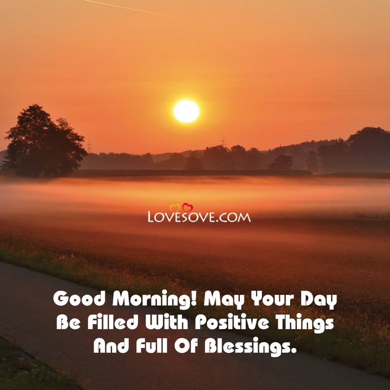 good morning friends quotes, good morning greeting cards, beautiful good morning, best good morning wishes
