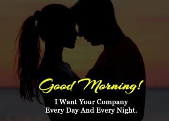 good morning love message for her lovesove, daily wishes