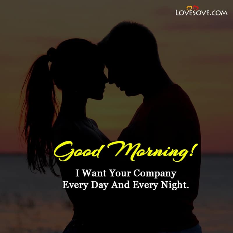 Good Morning Texts For Him Or Her, Morning Sms For Lover