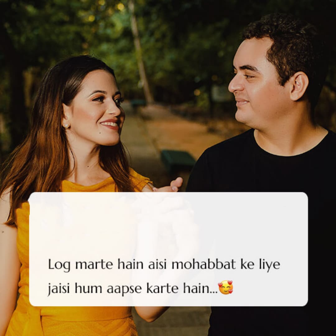Lovecouple quote hindi lovesove 37