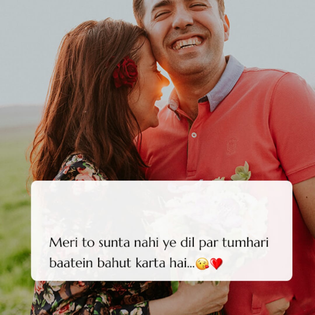 lovecouple quote hindi lovesove 42, love