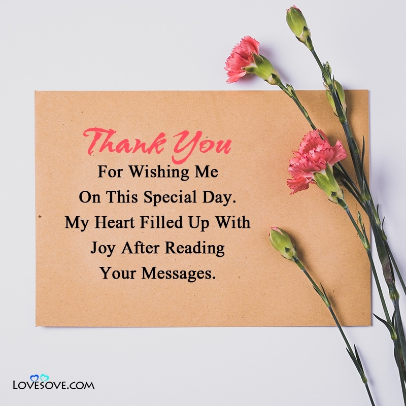 Thank You Quotes For Students From Teachers, Thank You Students From Teachers, Thank You Card For Student From teacher, Thank You Message To Students From Teacher