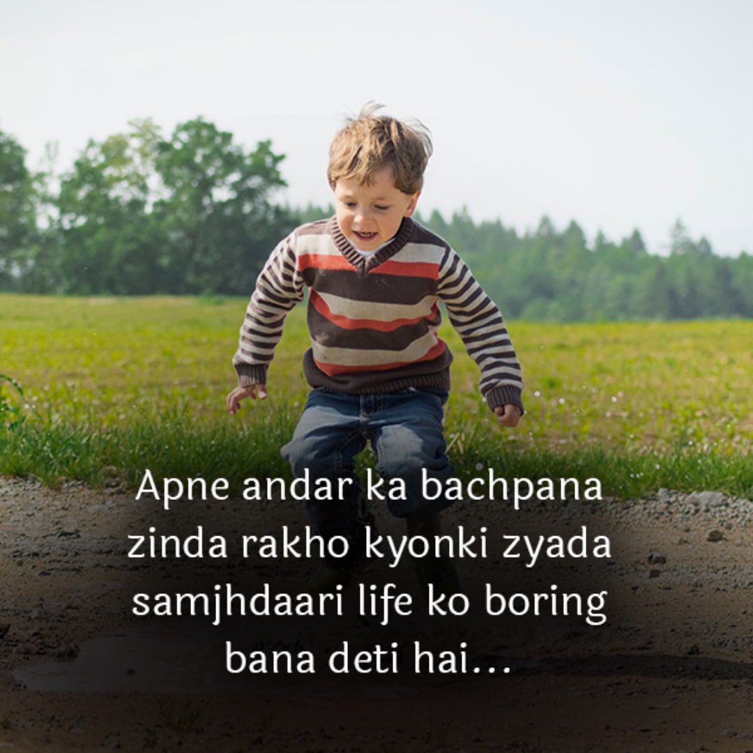 जिंदगी स्टेटस लाइन, life status in hindi, sad life status