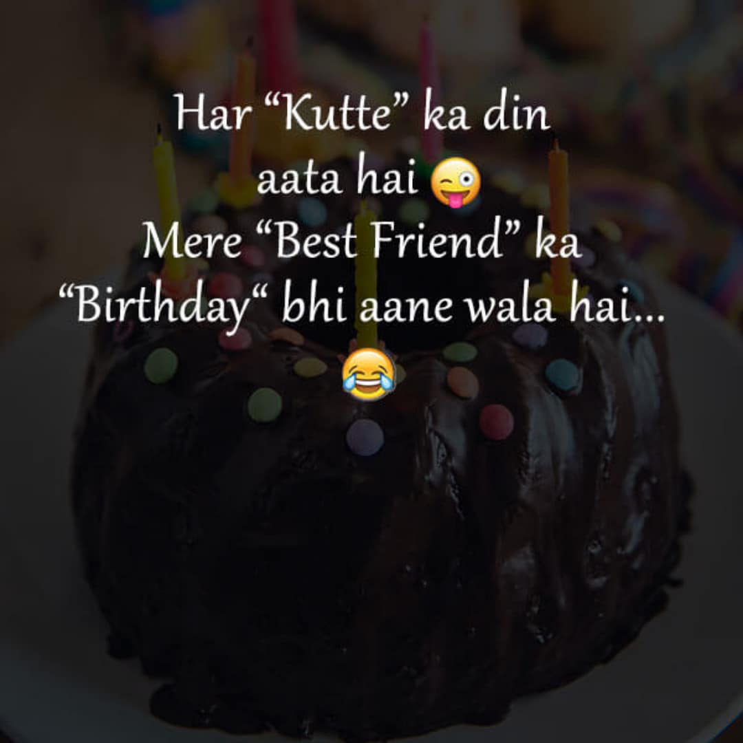 100+happy birthday wishes for friends, best birthday quotes