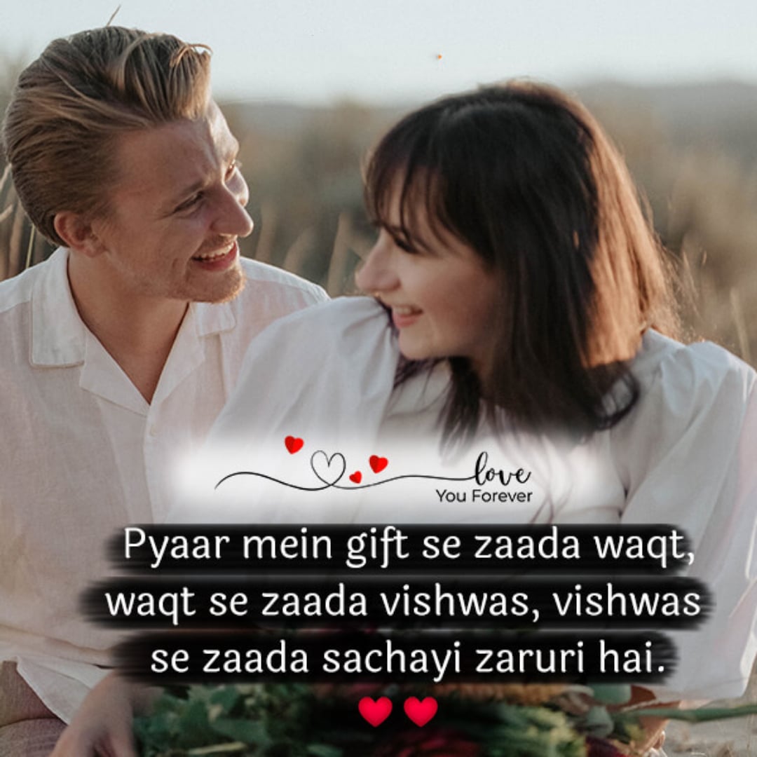 lovecouple quote hindi lovesove 14, love shayari