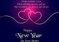New Year Husband Wife Wishes 2024 Lovesove 03, New Year Messages