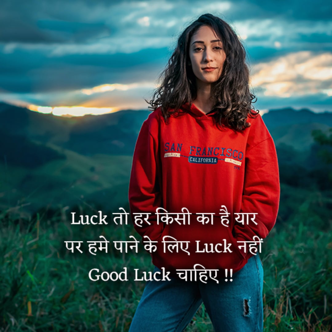 attitude quote hindi lovesove 5, attitude quotes