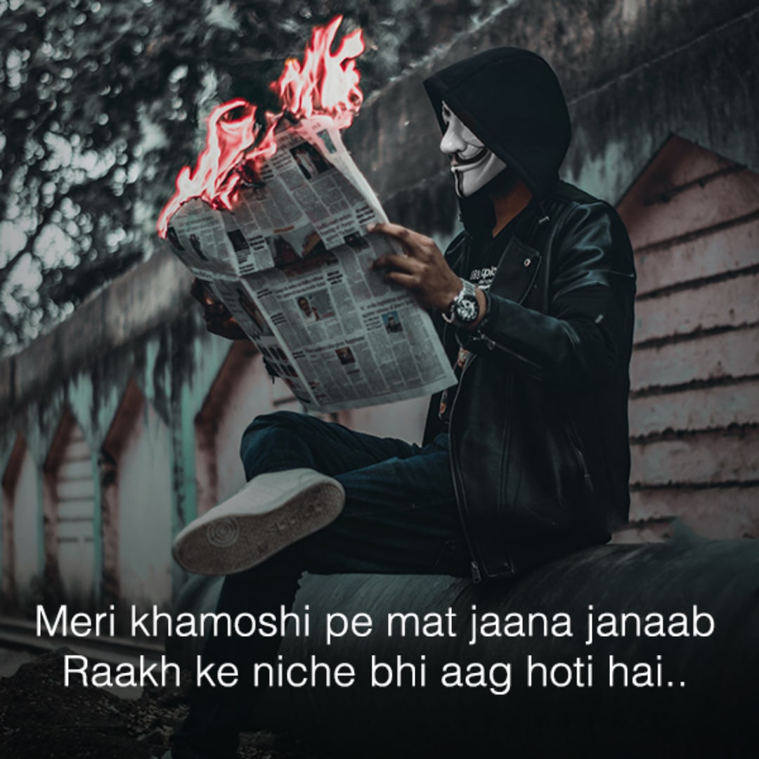 attitude quote hindi lovesove 6, best quotes