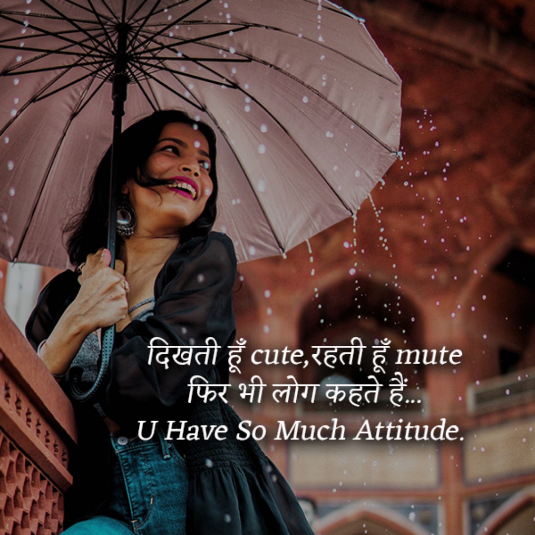 attitude quote hindi lovesove 8, attitude quotes
