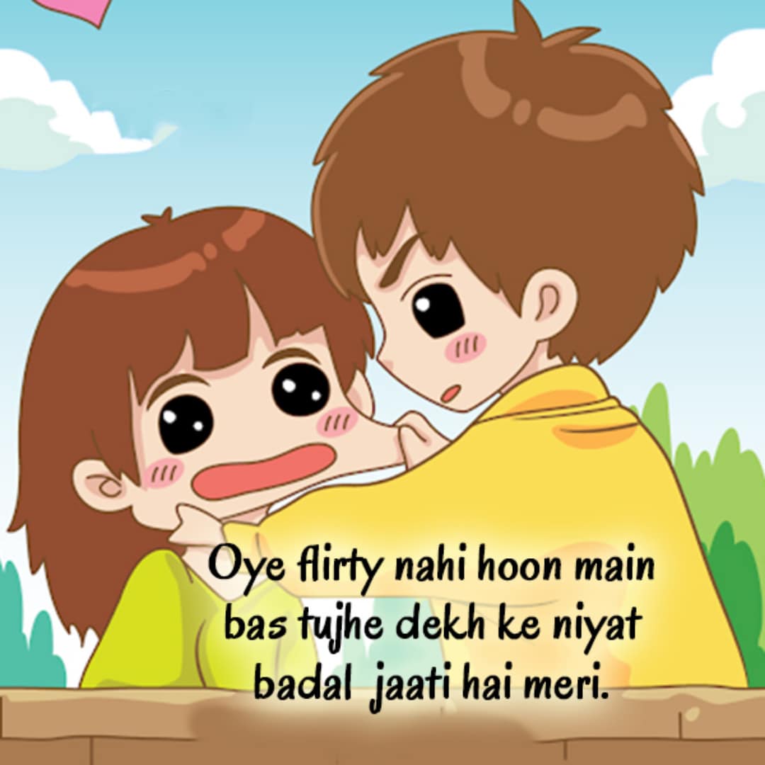 Flirt Shayri In Hindi, Girlfriend Shayari In Hindi - Best Shayari  Collection | Dilkhush Shayari | Dilkash Shayari