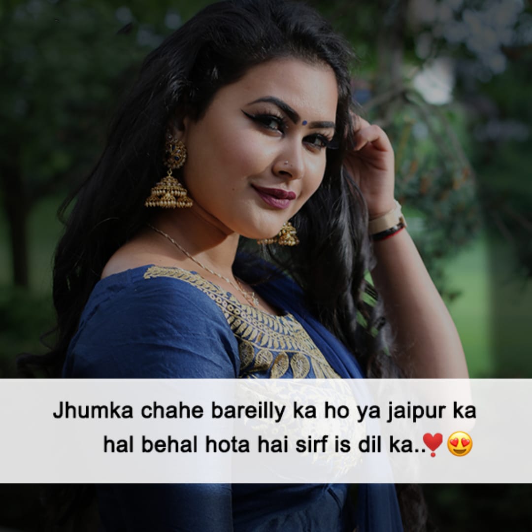 flirt quote hindi lovesove 9, flirt status