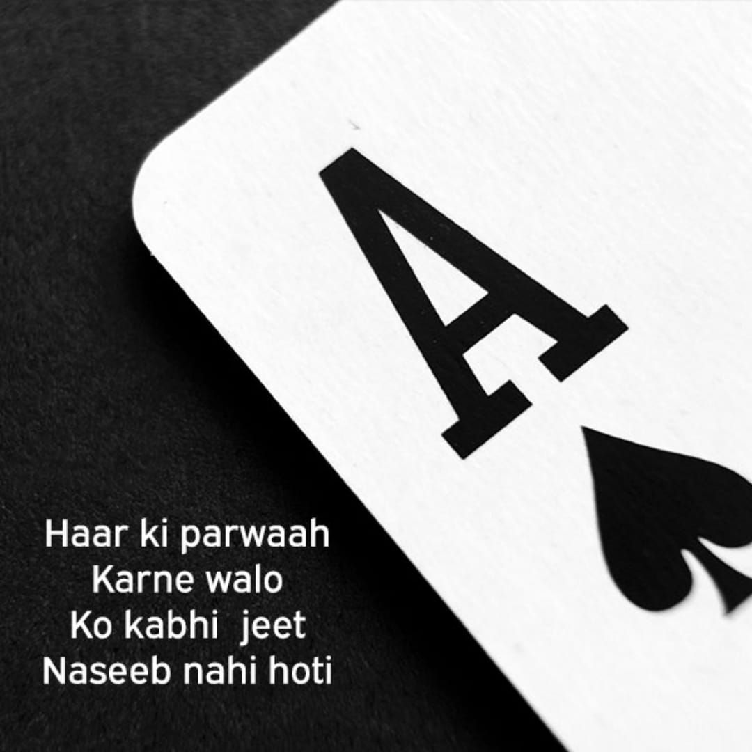 motivational quote hindi lovesove 17, life quotes