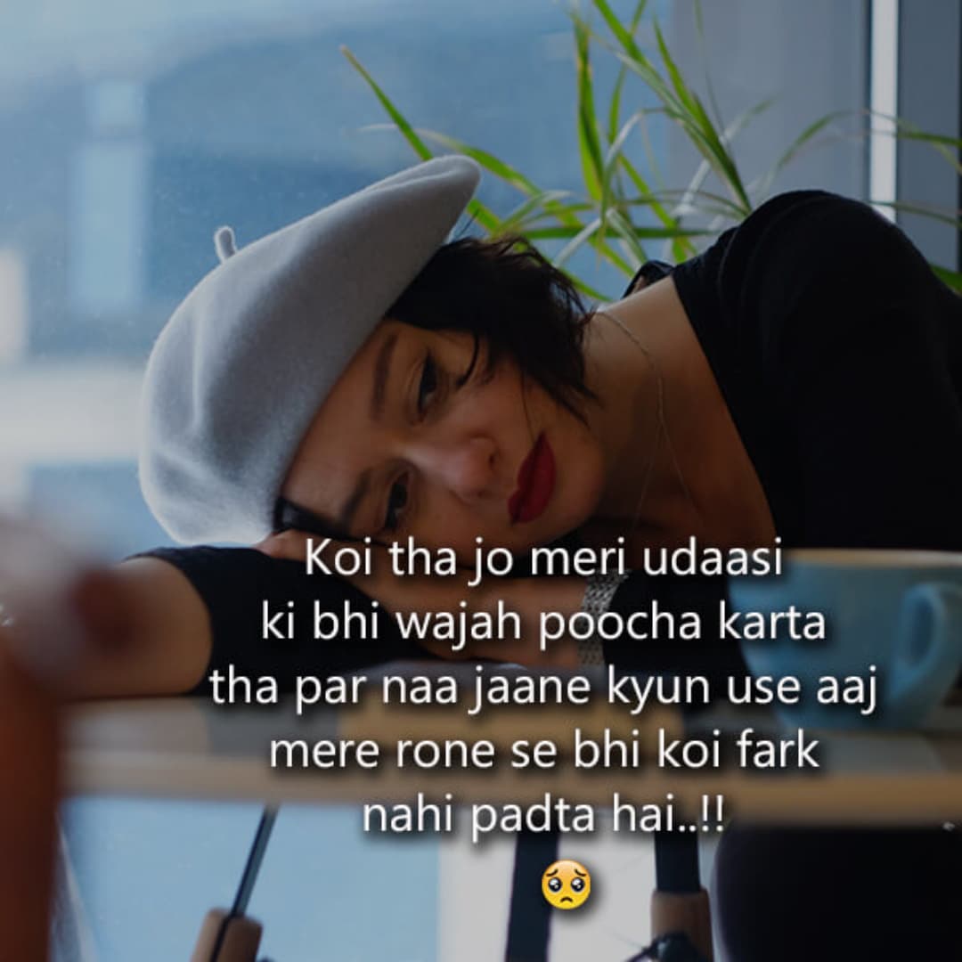 sad quote hindi lovesove 11, best quotes
