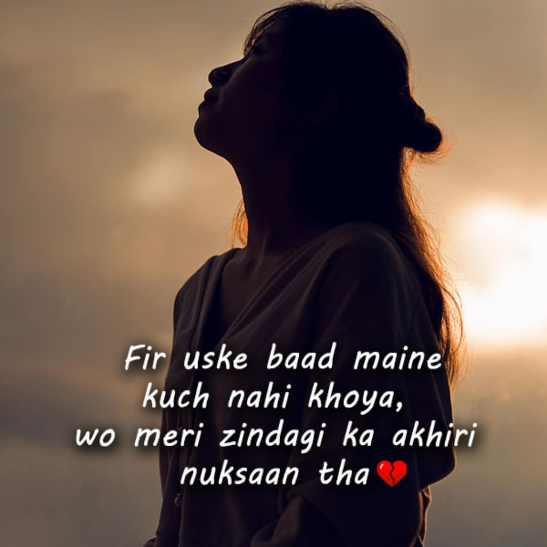sad quotes for lover in hindi, sad quotes of life in hindi