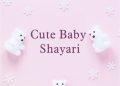 cute baby shayari, beautiful baby status