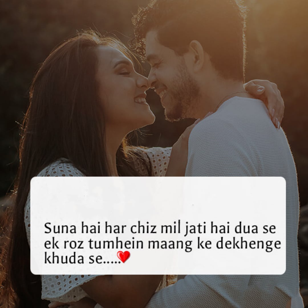 lovecouple quote hindi lovesove 92, love quotes