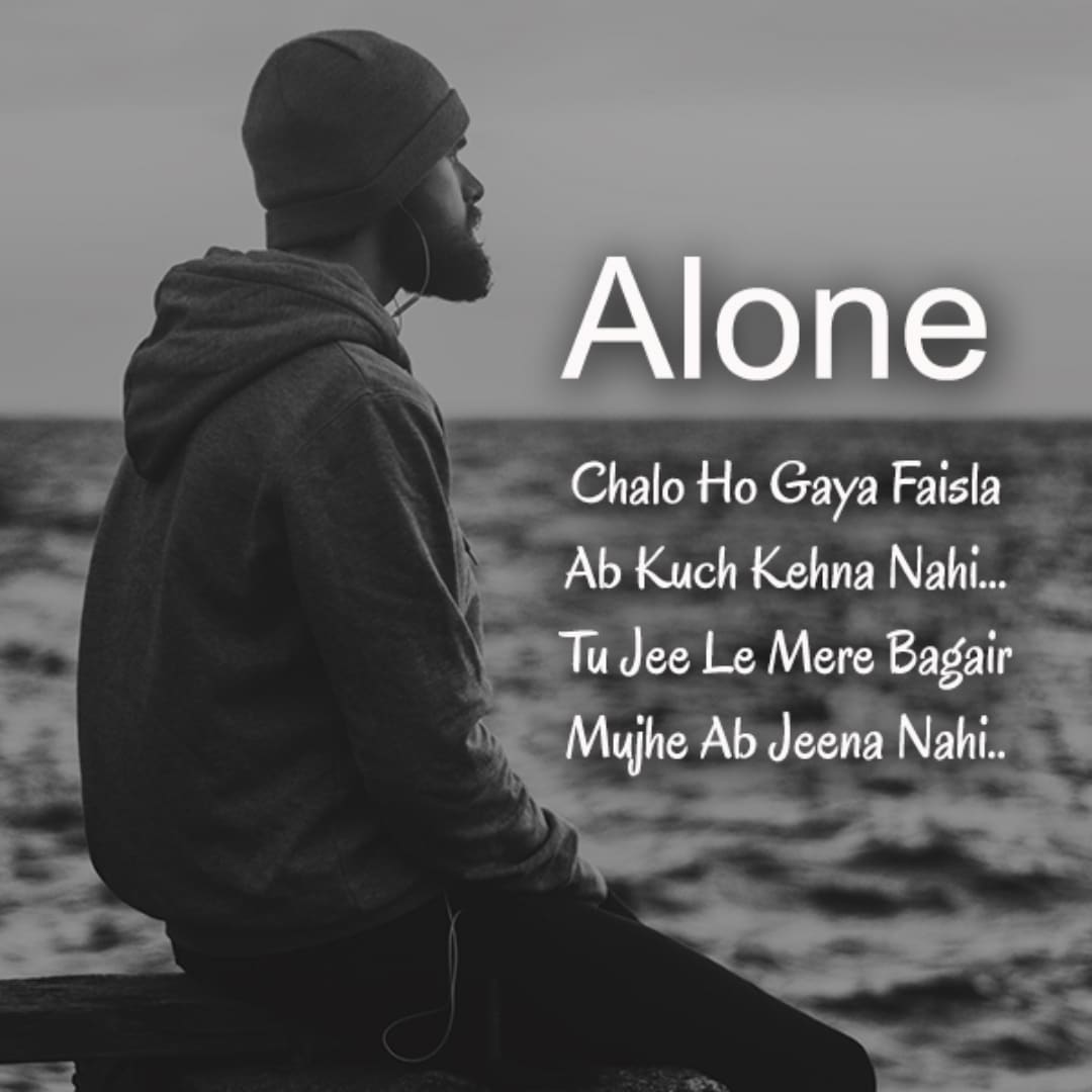 Alone Status Hindi, Alone Sad Status