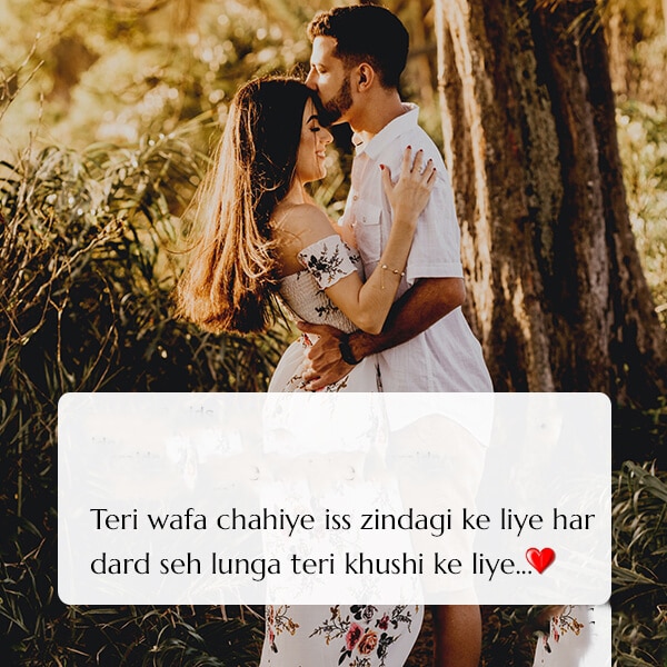Love Messages In Hindi, Love Captions For Instagram In Hindi