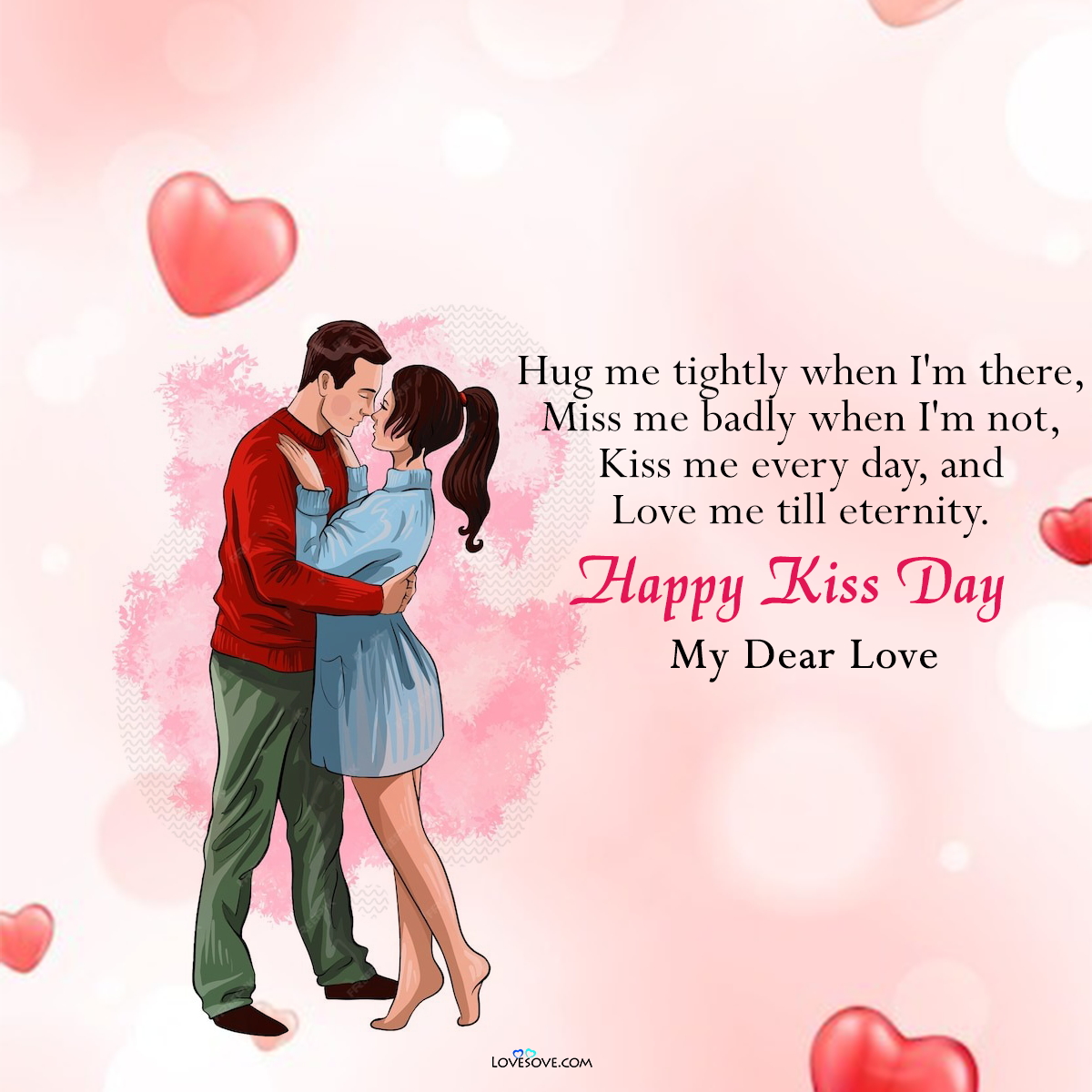 happy kiss day wishes 2024, kiss day messages for lovers