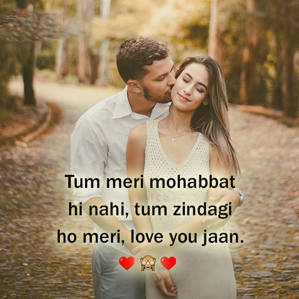 2 Lines Love Shayari for Girls, Awesome Romantic Shayari in Hindi