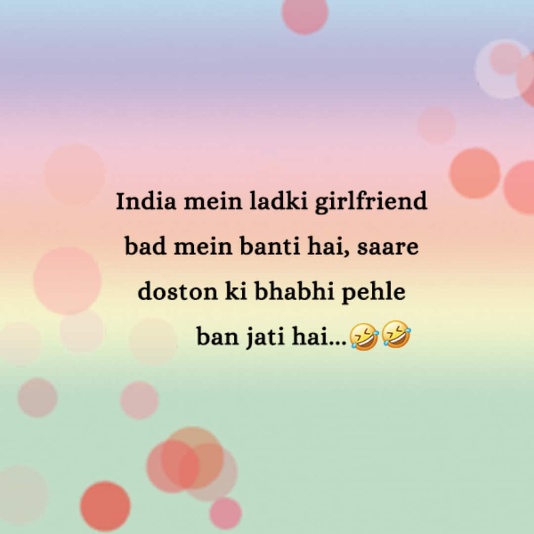 Whatsapp Jokes, Funny Jokes: Latest Whatsapp Funny Jokes In Hindi 
