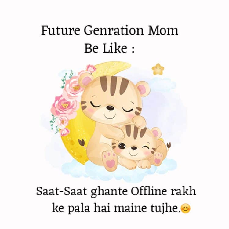 funny quote hindi lovesove 51, funny
