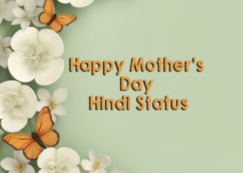 happy mother's day hindi status