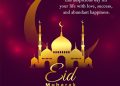 happy eid wishes english lovesove 1, indian festivals wishes