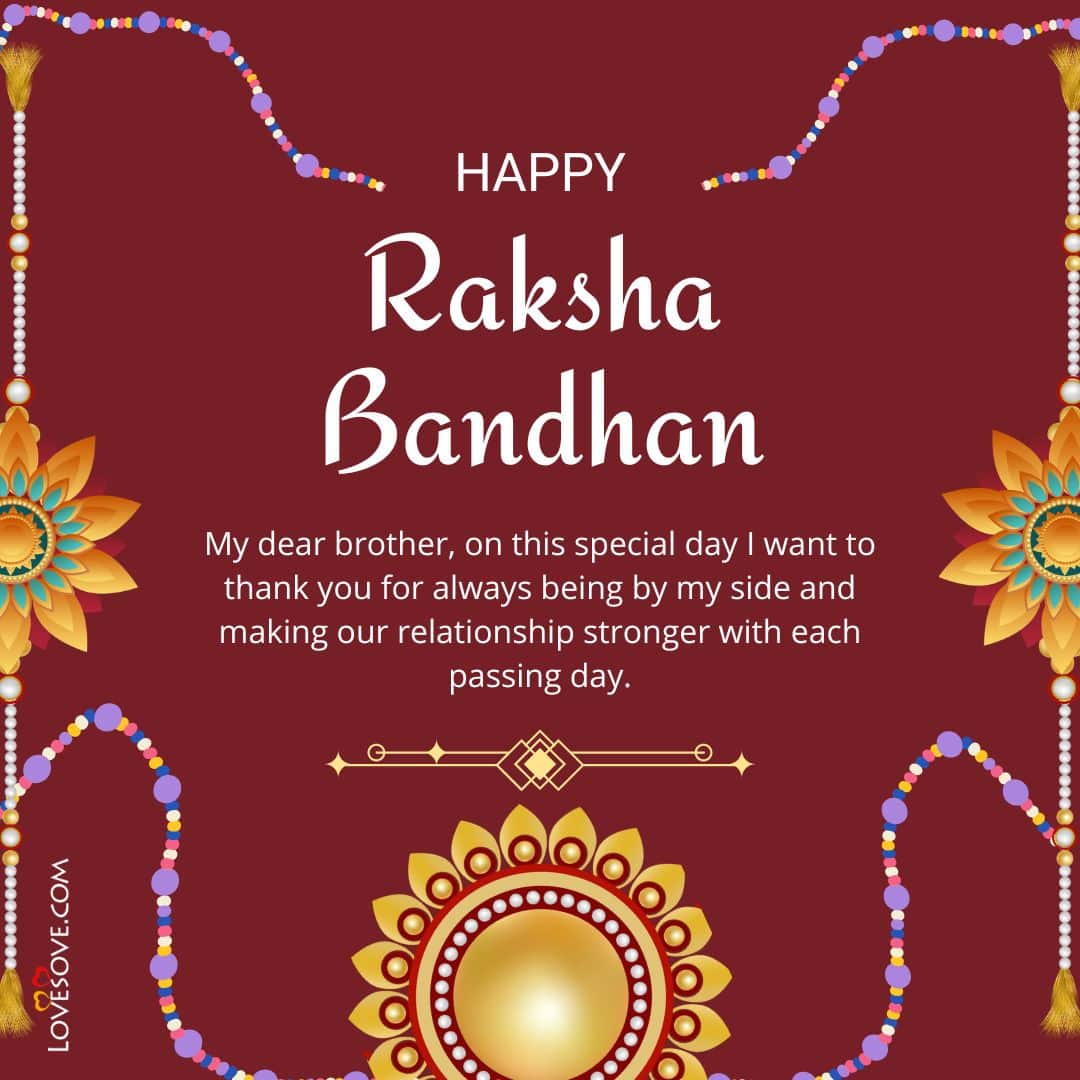 happy raksha bandhan status lovesove, raksha bandhan wishes