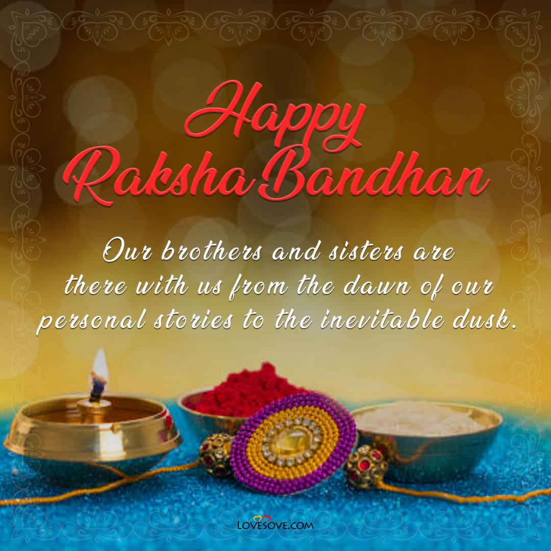 raksha bandhan special status lovesove, raksha bandhan wishes