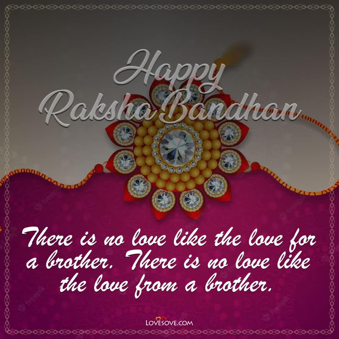 raksha bandhan status image lovesove, raksha bandhan wishes