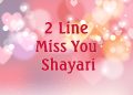 miss u shayari hindi lovesove, good night status