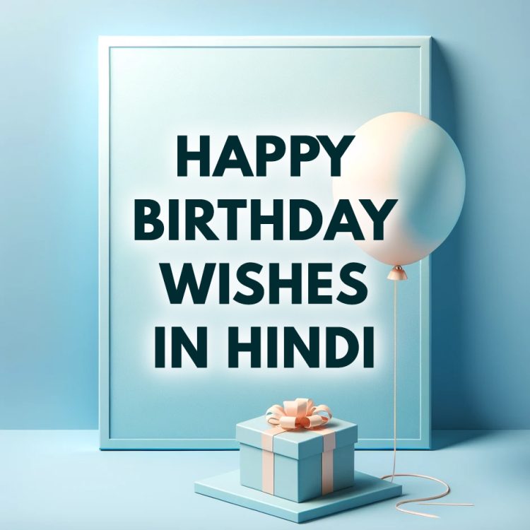 happy birthady wishes hindi lovesove, birthday wishes