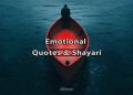 emotional quotes shayari, attitude status