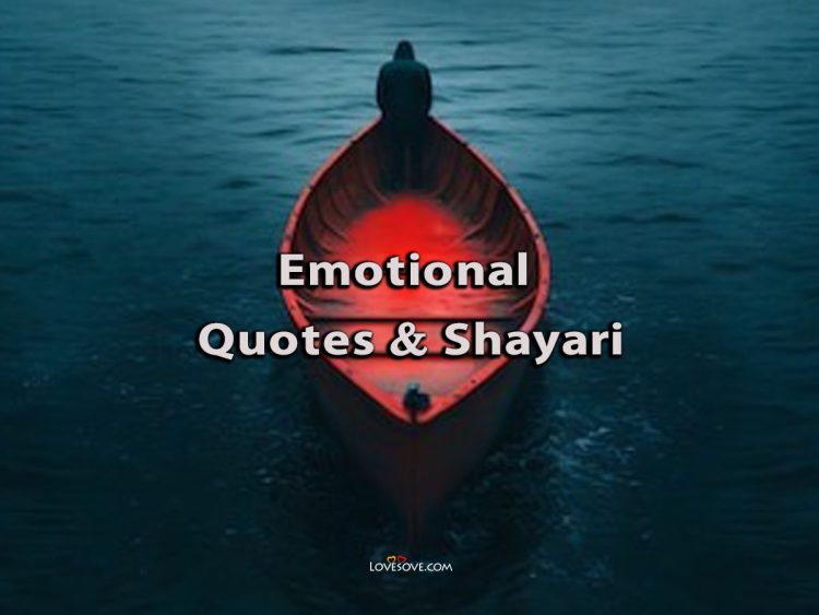 emotional quotes shayari, status & messages