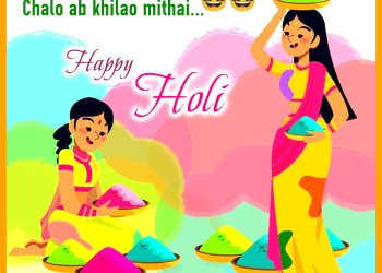 happy holi funyy images lovesove 4, indian festivals wishes
