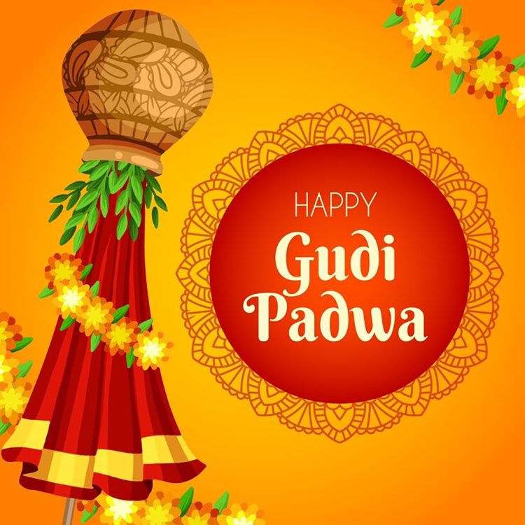 happy gudi padwa wishes lovesove 2, independence day