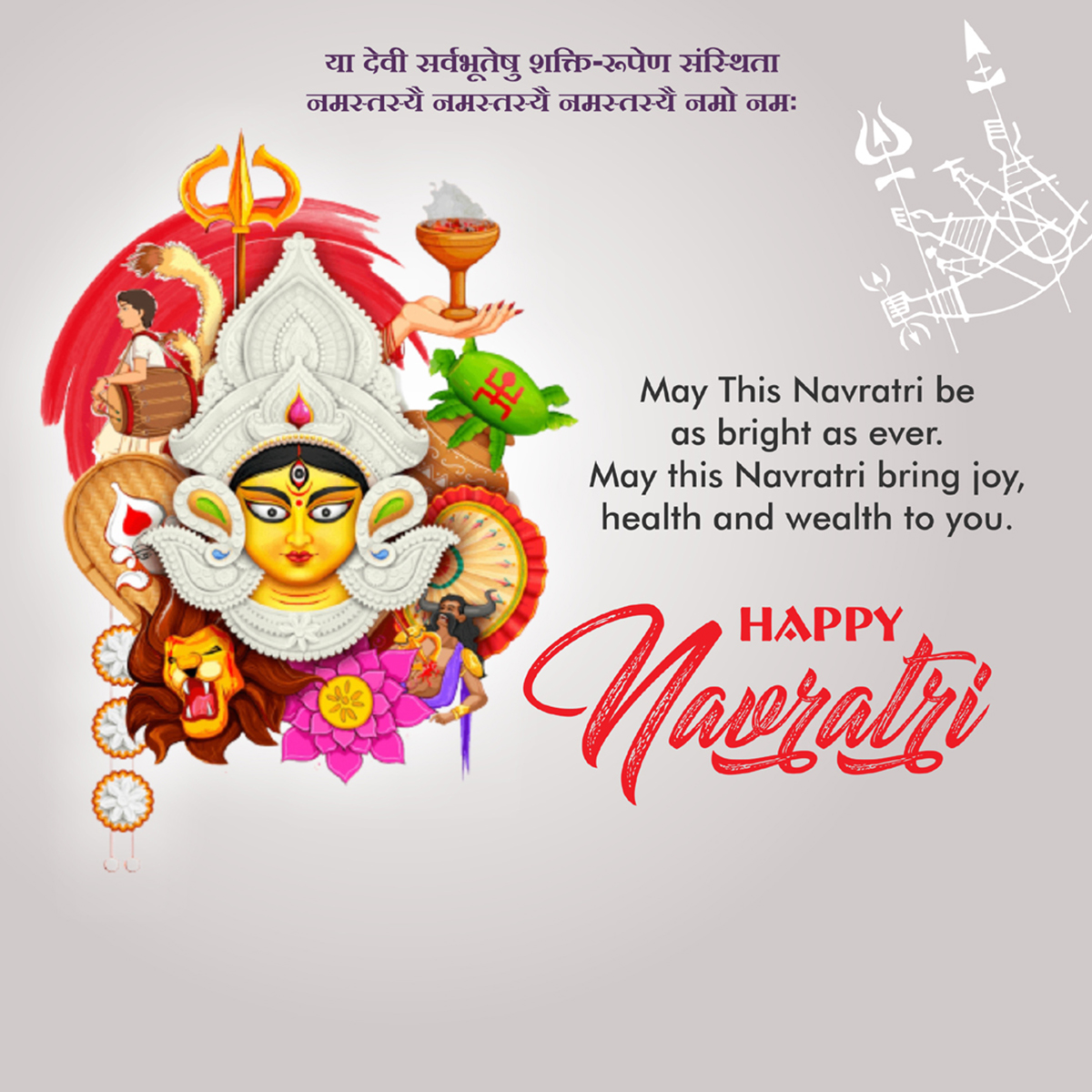 navratri images with quotes, 80+happy navratri banner