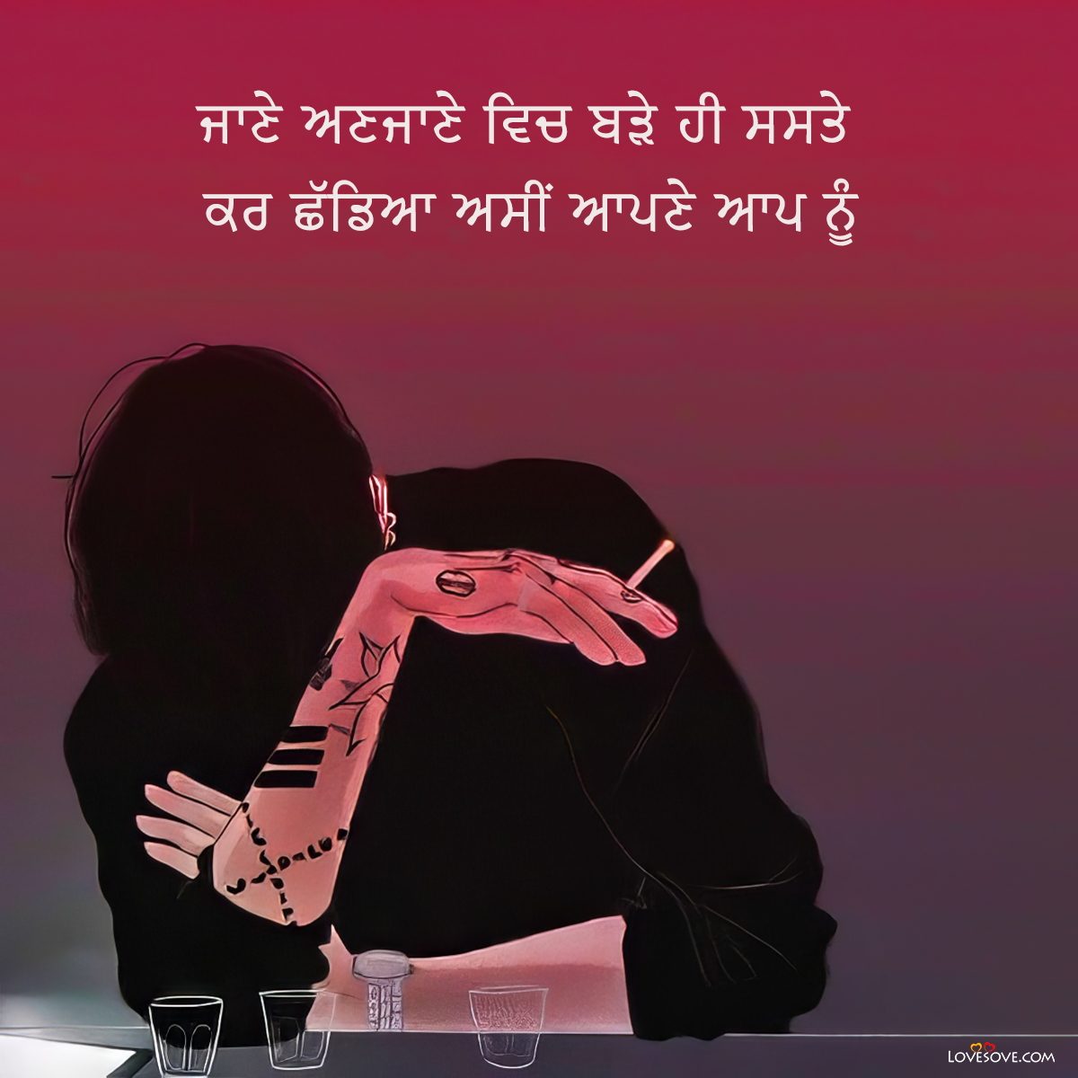 heart touching sad status in punjabi for boy, heart touching sad status in punjabi for instagram 